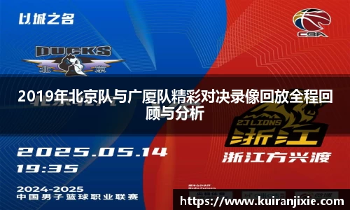 beat365官方网站