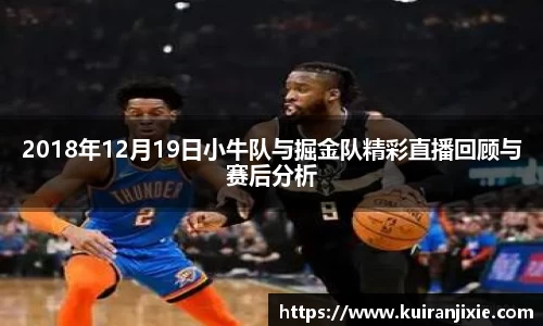 beat365·体育官网